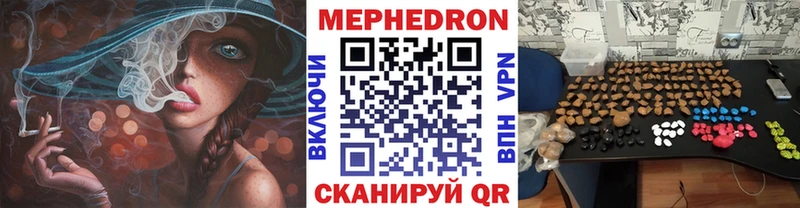 Виды наркотиков купить Богданович ГАШИШ МАРИХУАНА Меф мяу мяу
