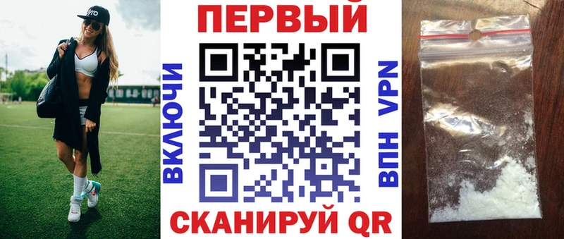 Amphetamine Premium Богданович