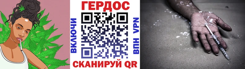 Героин афганец Богданович