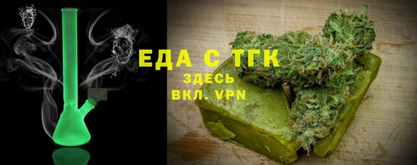 дмт Белоозёрский