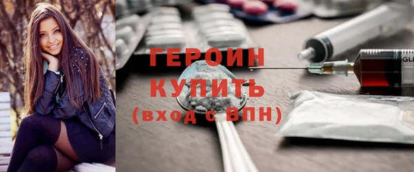 СК Богородицк