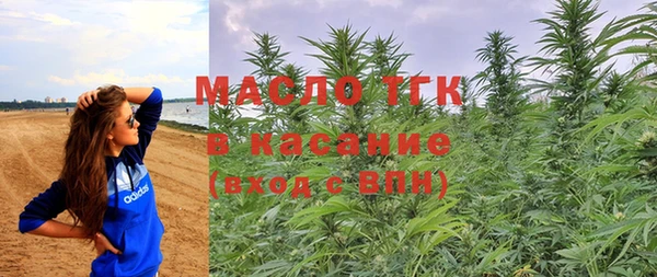 дмт Белоозёрский