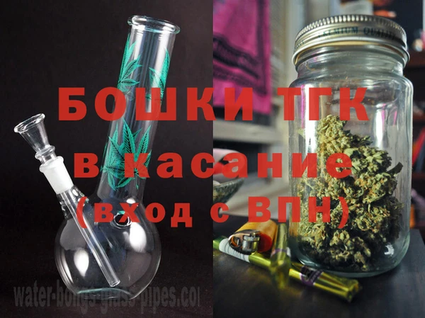 СК Богородицк