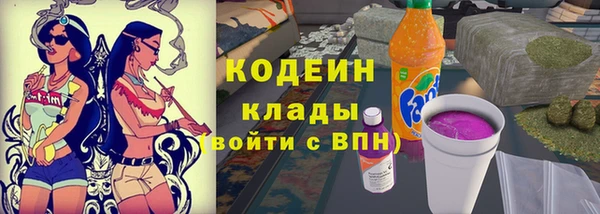 дмт Белоозёрский