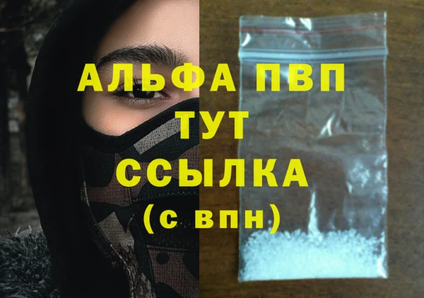 дмт Белоозёрский