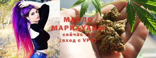 дмт Белоозёрский