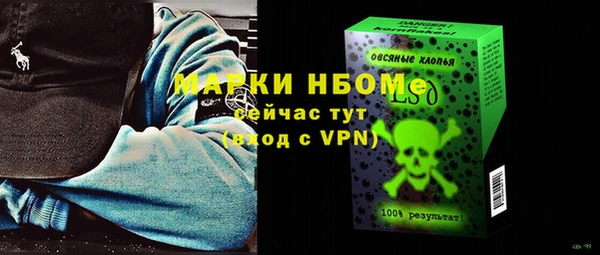 дмт Белоозёрский