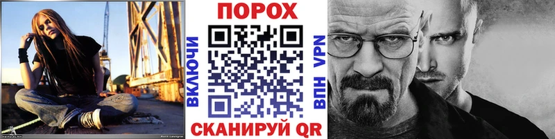 Метамфетамин Methamphetamine  Богданович 
