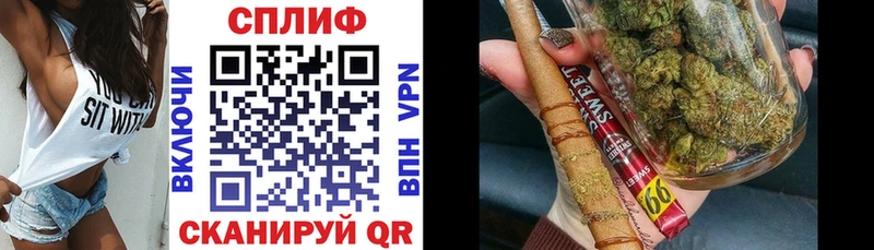 Шишки марихуана Bruce Banner  Богданович 